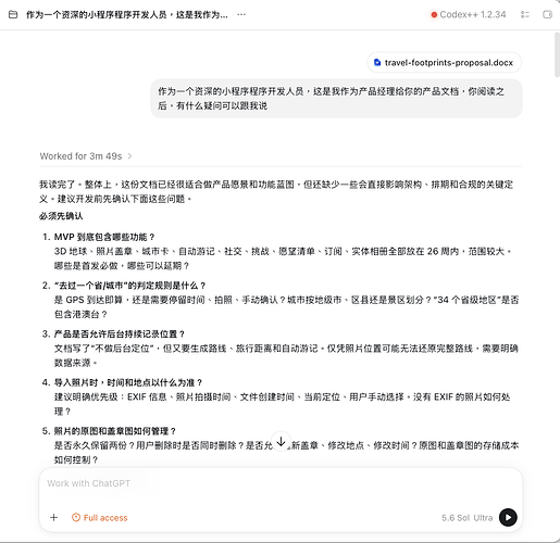 Screenshot 2026-08-26 at 14.37.38
